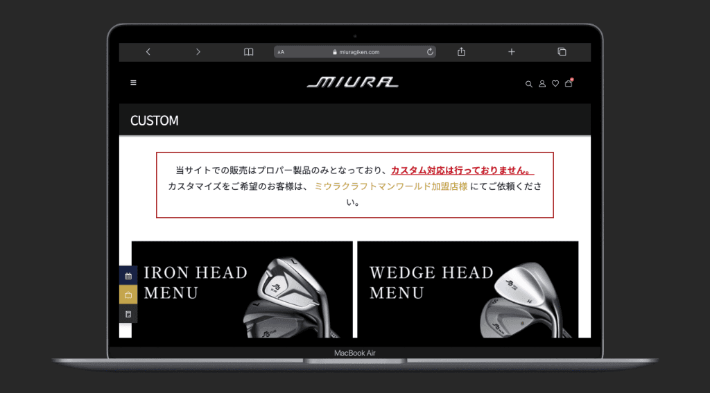 Golf Club Fitting Management System